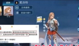 奥特曼爆料夏洛特视频,夏洛特神秘视频背后的惊人真相